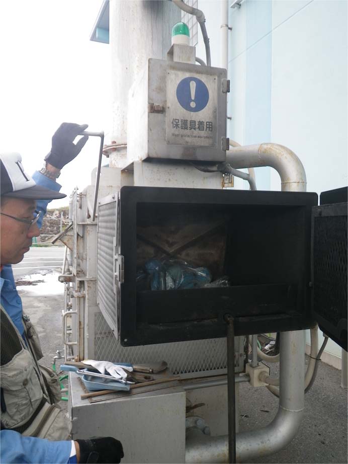 D.5.1_焼却テストH25.1伊是名